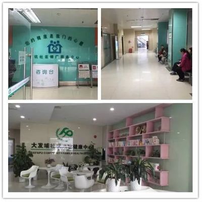 配套提升，健康同行——基礎設施日臻完善的坂田正為您打造樂活宜居美好家園