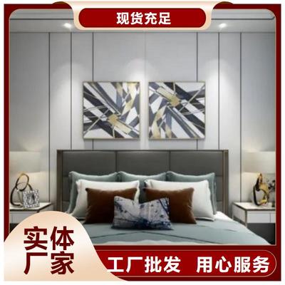 長沙專業護墻板咨詢 堅固耐刮，環保健康，歡迎實地體驗